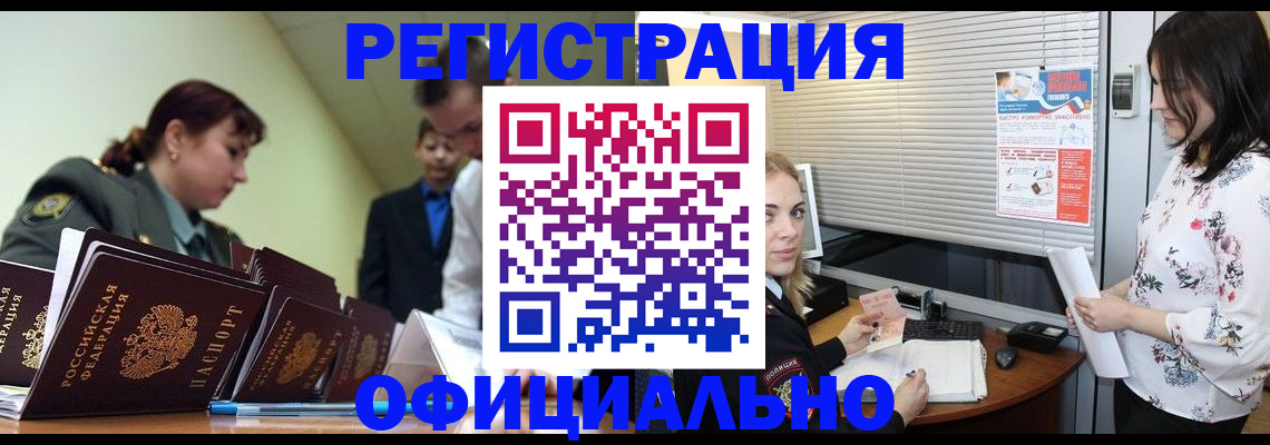 найти адрес прописки в Тульской области
